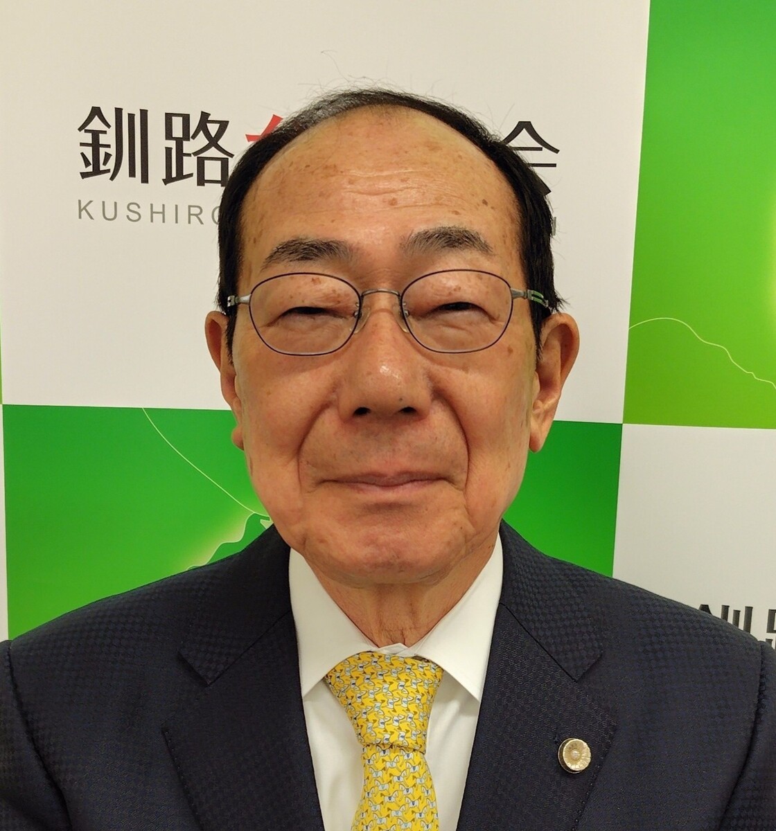 那知 哲